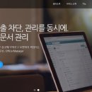 비케이커뮤니케이션즈 이미지