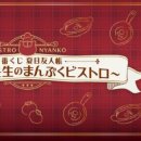 만복복권 이미지