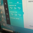 힐링수 바이오포톤 | 부산 서구 대신동 에스테틱 추천! 바이오포톤 슬리밍관리 받고 온 에스테틱 힐링수 후기