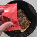 (집)이마트24 광명역점 | [이마트24 × 탕화쿵푸콜라보] 얼얼하게 맛있는 마라떡볶이 &amp; 마라라멘 후기