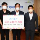 군립도서관 이미지