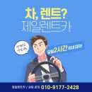 논산전문카