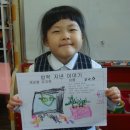 새미목욕탕 이미지