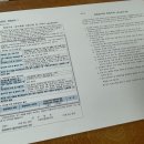 복용승마장 2층 이미지