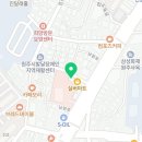 옛날밥집명륜점