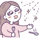 청도상회 이미지