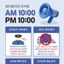 맥스호텔 이미지