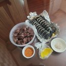 포항분식