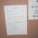 대종로 이미지