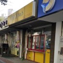 떡볶이 No.5 이미지