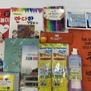 옥천군치매안심센터 이미지