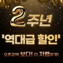 위너스골프연습장 이미지