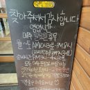 황궁쟁반짜장우두점 이미지