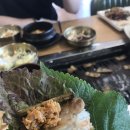 불휘쌈밥정식 | 20여가지의 밑반찬과 30종의 야채가 나오는 덕천쌈밥맛집< 불휘쌈밥정식>