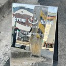 대진방앗간 이미지