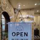 세븐일레븐부천송내2호 | 부천 송내 파스타 맛집 디몰토 송내역점 가족 외식 후기