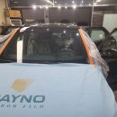 정왕모터스 이미지