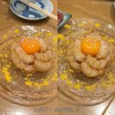 스시가게 | [후쿠오카 하카타 맛집] 스시 사카바 사시스 킷테 하카타점 솔직 후기 🍣 (가게 정보 / 메뉴 추천)