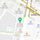 마곡엠코공인중개사사무소 이미지