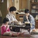 ＜응답하라 1988＞ 슈퍼맨 이 돌 아 왔 다...💭 이미지