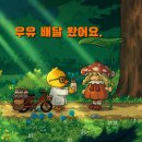 밀키(MILKI)