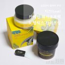 모공관리 홈케어 루틴 티크 크렘브륄레 워시오프팩 & 카페인 펌픽스 탄력크림 후기