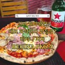 길리 트라왕안 로컬 화덕 피자 맛집 추천 가지가 토핑된 레지나 피자 Regina Pizza (메뉴, 가격, 후기)