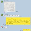 알아차림 공책 생생후기...