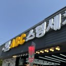 장미세차장 이미지