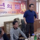 강진고등학교 이미지