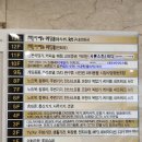 국제센터아케이드