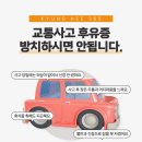 오정한의원 이미지