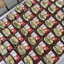 금강로1530-12 이미지