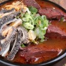 양평해장국 이미지