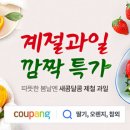 450 이미지