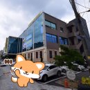 킹사우나목욕탕 이미지