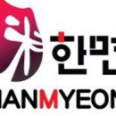 우리국수 - 미추홀구 신기길58번길 24 | 우리국수