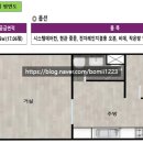 거제쌍용공인중개사사무소 이미지