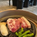 흑돼지김치찌개 티스토리