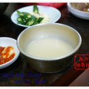 왕벌식당 - 장흥군 | 왕벌식당