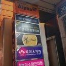 킴스네일 네이버블로그