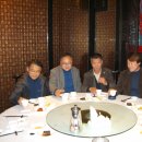 기독교농촌개발원 이미지