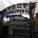 청주온천탕 이미지