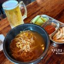 철길상회 이미지