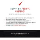 (주) 그린시티 이미지