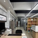 합동부동산공인중개사사무소 이미지