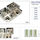 더비젼공인중개사사무소 이미지