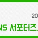 주안4동 행정복지센터 이미지