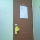 노량진초등학교 이미지