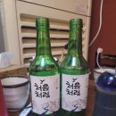 더풍년이수점